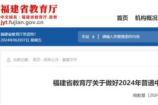 利雅得新月vs麦加统一首发：米神、马尔科姆、内维斯先发，库利巴利出战